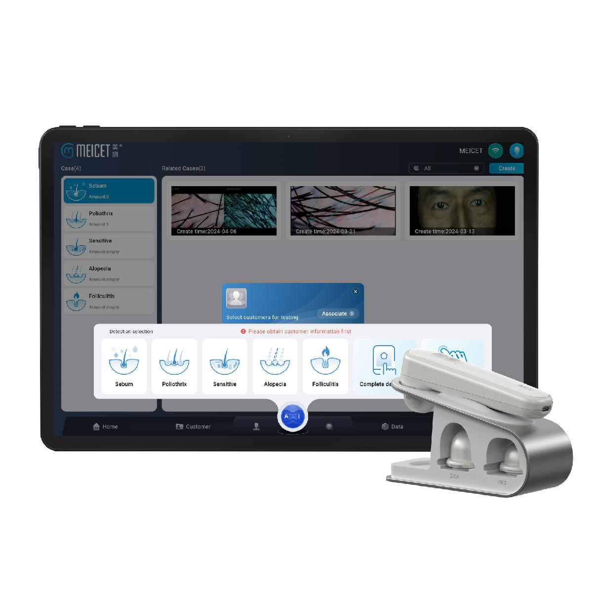 ヘアスカルプアナライザー -上海メイスキン情報技術有限公司